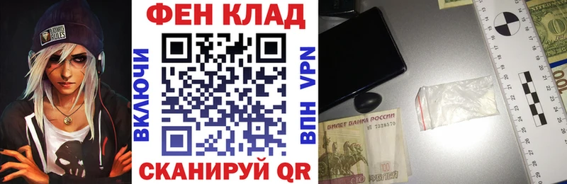 АМФ Premium  Печора 