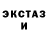 Метадон мёд Shawtyle