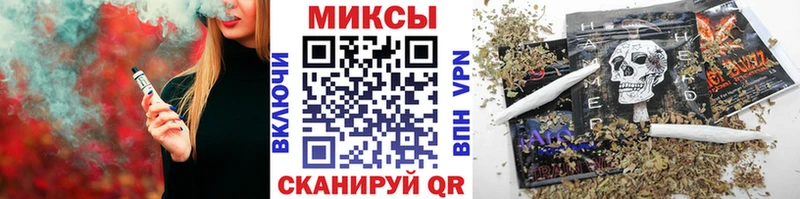 Бутират вода  Печора 