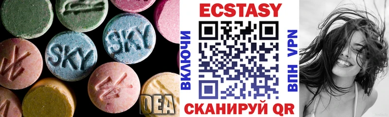 Ecstasy Philipp Plein  Печора 