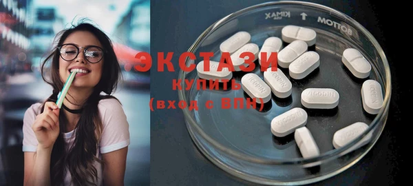 кокс Армянск