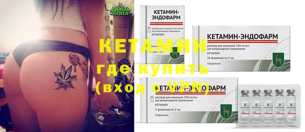 кристаллы Михайлов