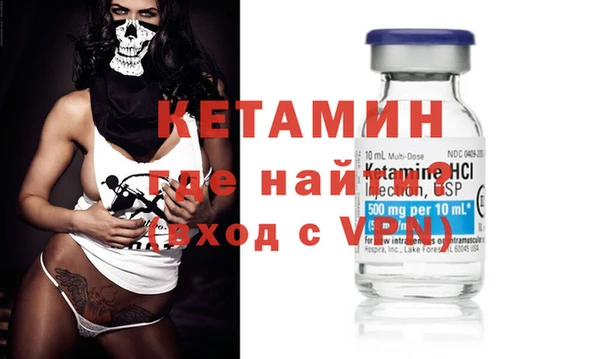 наркотики Михайловск