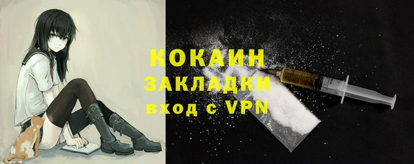 скорость Мегион