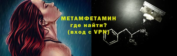 наркотики Михайловск