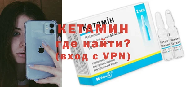 наркотики Михайловск