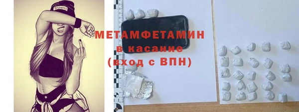 PSILOCYBIN Медвежьегорск