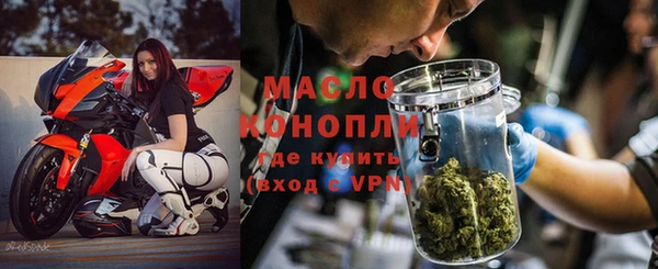 PSILOCYBIN Медвежьегорск
