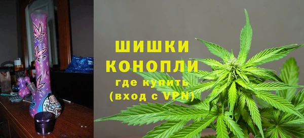 наркотики Михайловск