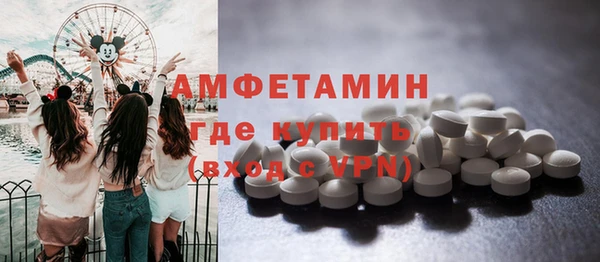 наркотики Михайловск