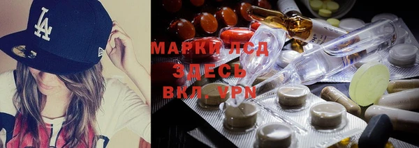 скорость Мегион