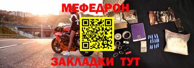 ALPHA PVP Заволжье