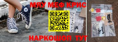 ALPHA PVP Заволжье