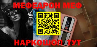 круглые Заводоуковск