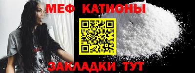 ALPHA PVP Заволжье