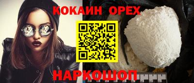 круглые Заводоуковск
