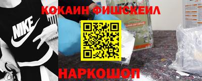 ALPHA PVP Заволжье