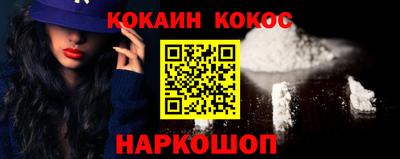 круглые Заводоуковск