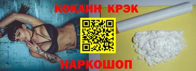 ALPHA PVP Заволжье