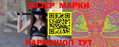 круглые Заводоуковск