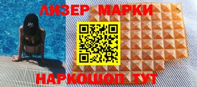 ALPHA PVP Заволжье