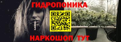 круглые Заводоуковск