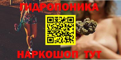 круглые Заводоуковск