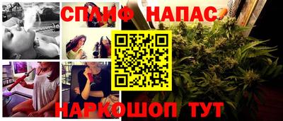 круглые Заводоуковск
