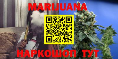 спайс Жуковский