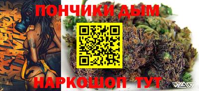 круглые Заводоуковск