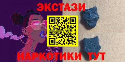дистиллят марихуана Кандалакша