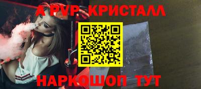 круглые Заводоуковск