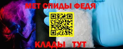 круглые Заводоуковск