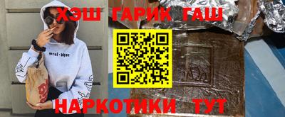 ALPHA PVP Заволжье