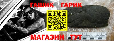 ALPHA PVP Заволжье