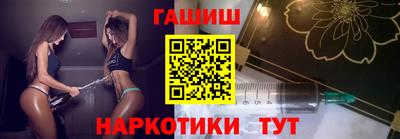 круглые Заводоуковск