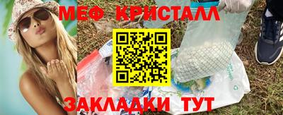 ALPHA PVP Заволжье