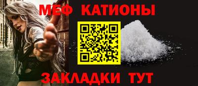 круглые Заводоуковск