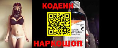 ALPHA PVP Заволжье