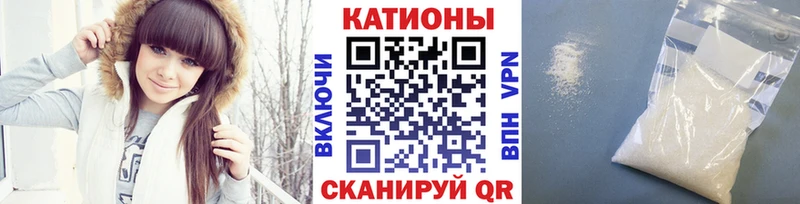Мефедрон кристаллы  Печора 