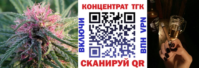 Дистиллят ТГК Wax  Печора 
