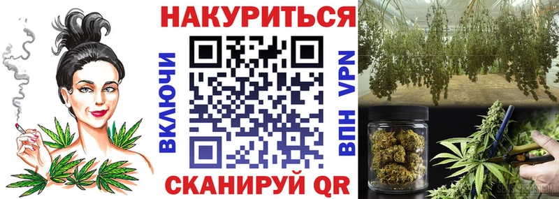 закладки  Печора  Шишки марихуана VHQ 